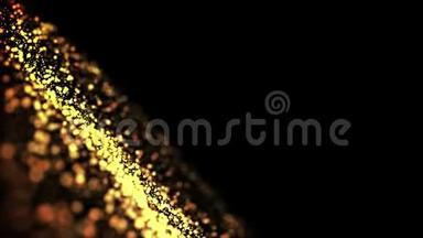 液体中的金<strong>粒</strong>子漂浮和闪烁。 背景有闪闪发光的<strong>金色粒</strong>子，景深和波克。 卢马